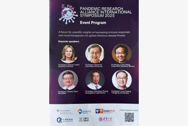 Image_20251030102834