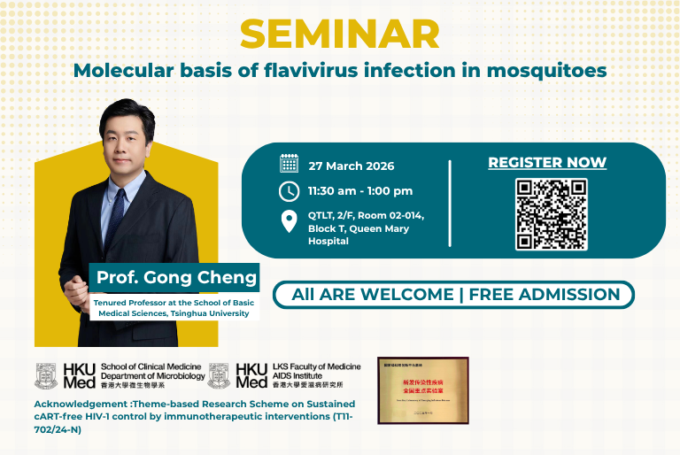 AIDS_Institute_website_Banner_Tablet_(3)