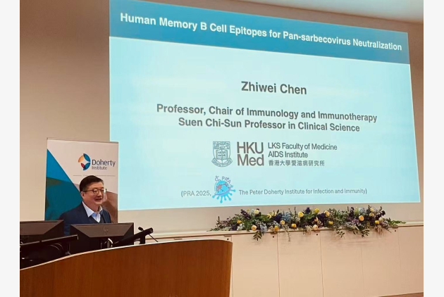 Image_20251030103841