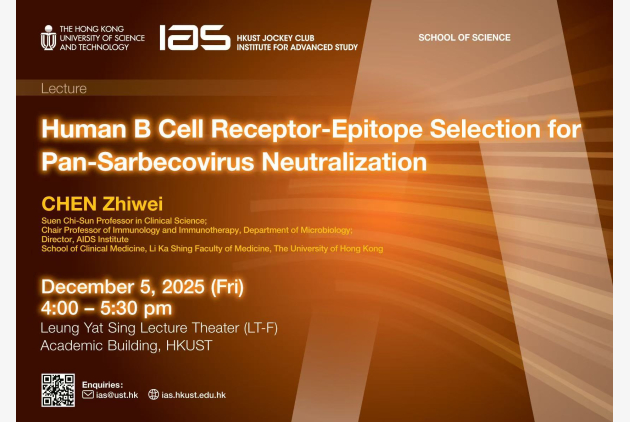 Image_20251126171054_16_13