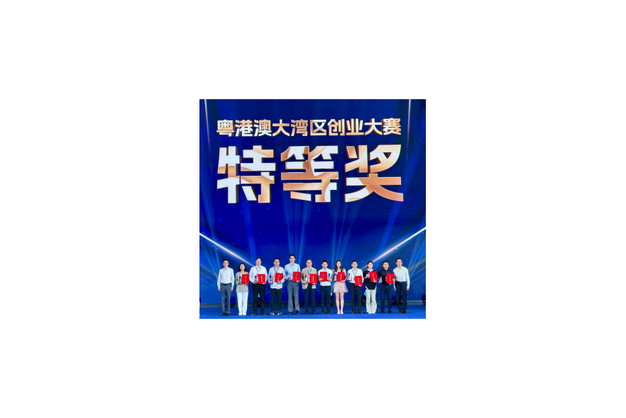 Screenshot_2025-12-17_112717