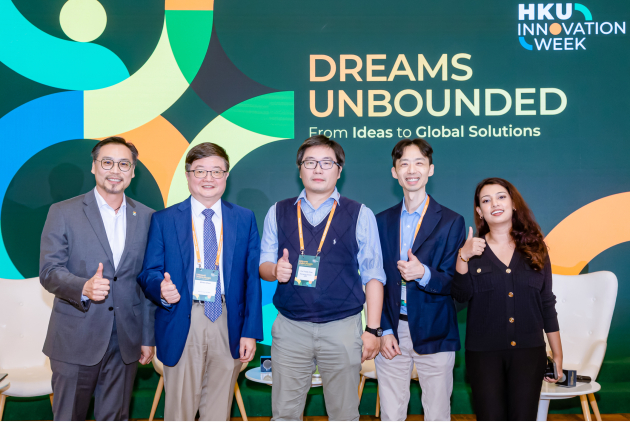 20251014_HKU_(905_of_348)-opq4037321959