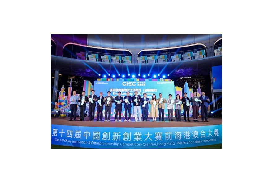 5be478ad-a970-42e5-938c-d7bb7a1da9e0