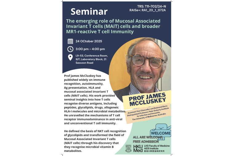 Seminar_Prof_James_McCluskey