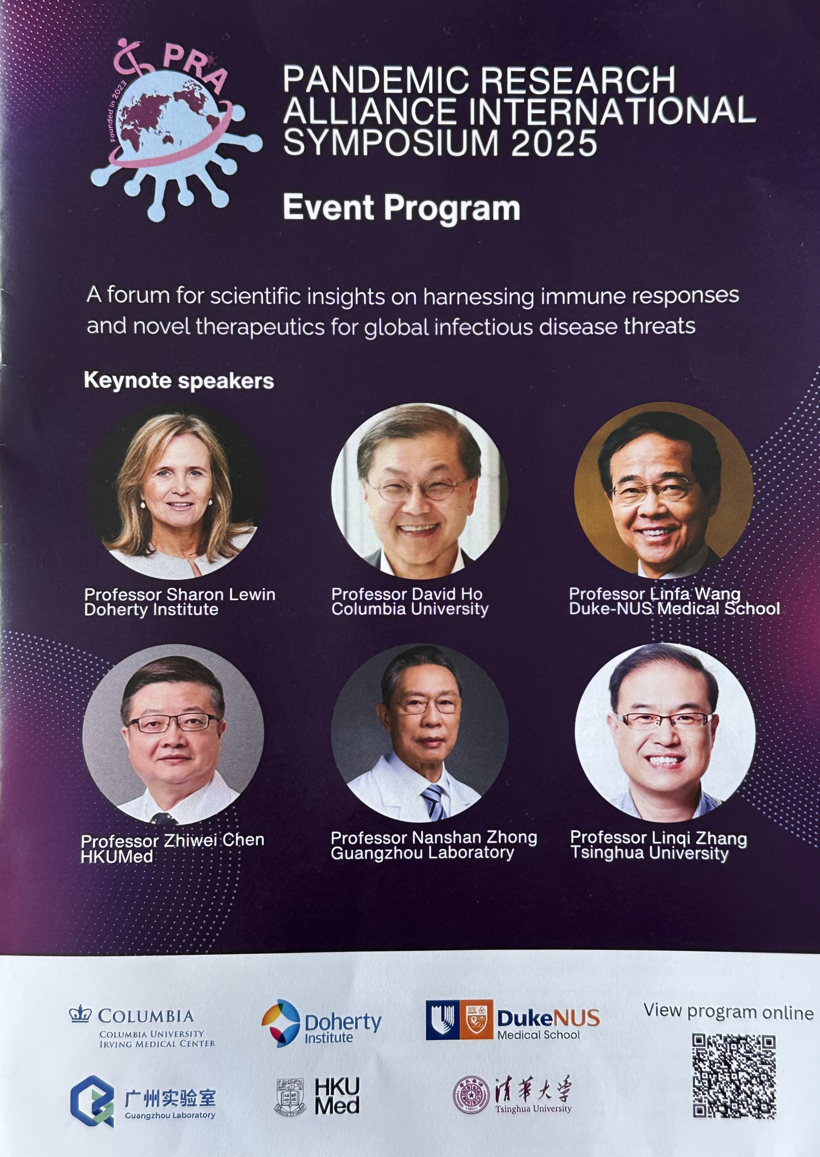 Image_20251030102834