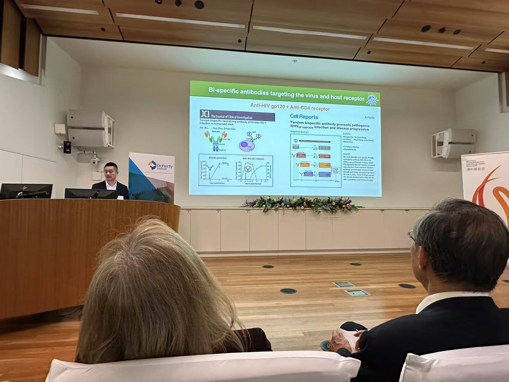 Image_20251030103833